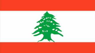 Dabke Lebanon [upl. by Hailee]