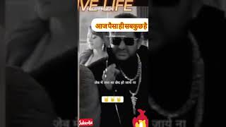 Motivational status and video Upsc motivational comedy motivation motivationalquots comedy [upl. by Cid]