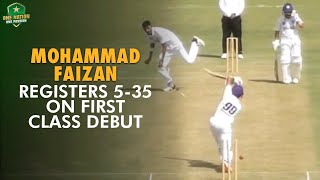 Mohammad Faizan registers 535 on firstclass debut  Faisalabad vs Rawalpindi  QeAT 202324 [upl. by Lerad]