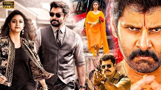 Chiyaan Vikram And Keerthy Suresh Telugu Super Hit Full Movie  Telugu Movies  Kotha Cinema [upl. by Atews]