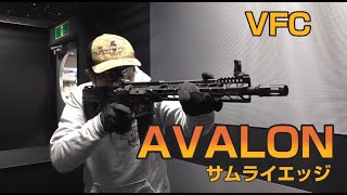 VFC  Avalon Samurai Edge [upl. by Nahgrom614]