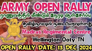 Army Open Rally 202410th PassMadras Regiment CentreAll Over IndiaRally Date 13 Dec 2024 [upl. by Netsrak]