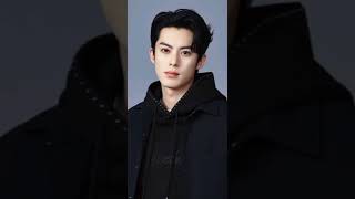 Dylan Wang [upl. by Eseila]