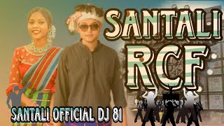 MURE JHORAPHULI NEW SANTALI RCF DJ SONG 2024 santali humming dj song 2024 [upl. by Hal]