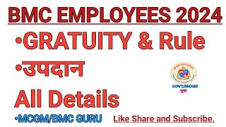 GRATUITY RULEGratuity calculation and formulaGRATUITY ACT 1972 gratuity greducationmcgmguru [upl. by Akirderf821]