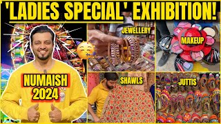 LADIES SPECIAL NUMAISH EXHIBITION WITH PRICE  HYDERABAD 2024 TOUR  HYDERABADI VLOG  WTF [upl. by Zitvaa]