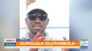 Ebigambo Bobi wine byeyagamba Alien nga atandika okuyimba byandiba nga bituukiridde Sumulula [upl. by Rammus]