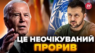 ⚡️США та Україна ВИЙШЛИ з потужною заявою в Баку Це прозвучало ВПЕРШЕ [upl. by Dasteel565]