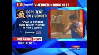 Dope test likely on Olympic Medalist Vijender Singh [upl. by Hibbitts]