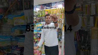 Solid fibre fishing rod  fishing rod  fishing rod shop in mumbai fishingrod fishing [upl. by Sachi]