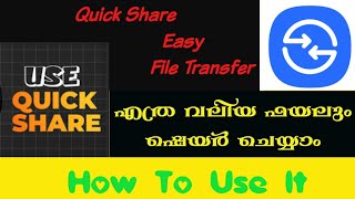 How to transfer file with quick sharequickshare transfer bluetooth android rithuztechy [upl. by Nioe426]