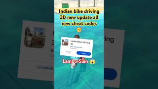 😜LamboSian😱😝new update🥳trending comedyfunny viralvideogta5freefire indianbikedriving3d [upl. by Wilmette]