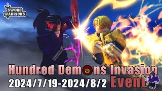 Roblox Sword Warriors Demon Slayer Event [upl. by Elleral]