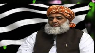 Pashto JUI Nazam  Maulana Fazal Ur Rahman [upl. by Nauqyt355]