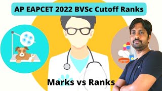 AP EAPCET 2022 BVSc Cutoff Ranks [upl. by Rebane917]