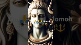 Moha Shivarati bhakti song [upl. by Burris249]