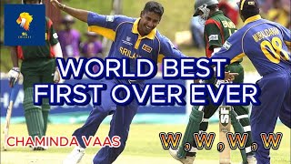 CHAMINDA VAAS HISTORICAL FIRST OVER  JK  cricket srilankacricket chamindavaas [upl. by Airotahs]