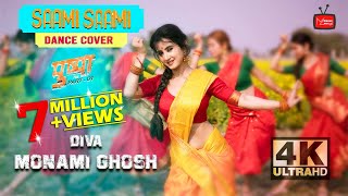 Saami Saami Dance Cover Monami Ghosh  Pushpa  Allu Arjun Rashmika  DSP  Mounika  Sukumar [upl. by Torin]