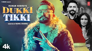 Dukki Tikki Official Video  Hunar Sidhu  Latest Punjabi Songs 2023  TSeries [upl. by Aimehs]