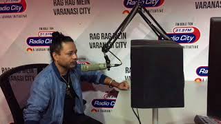 Baahubali song Jai Jai Kaara  Behind the scene  Kailash Kher in our studio  Radio City Varanasi [upl. by Arthur]