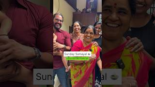 Sunday Samayal 🍲 Latto’s Kitchen Family Spl❤️ shorts ashortaday sundaysamayal foodie [upl. by Ytissac]