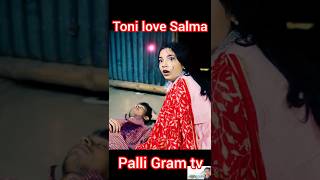 palligramtvNewVideoSalmaNewSongSoflkNewVideoSalmaallsong song music song dance [upl. by Doersten168]