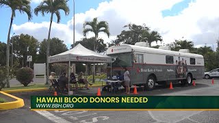 Hawaii Blood Donors Needed [upl. by Sax]