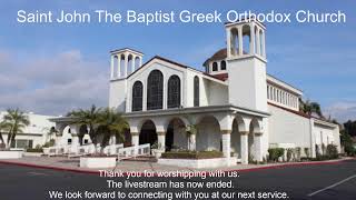 The Holy Passion of our Lord 12 Gospels Thursday May 2 St John the Baptist Greek Orthodox Church [upl. by Corby]