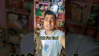 Dut dhakanasa folowar barti ha shortsvideo funny reelsvideo vokarustatus [upl. by Manville]