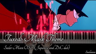 Tuxedo Mask Piano Arrangement  Sailor Moon Japanese and English DiC dub [upl. by Ielerol]