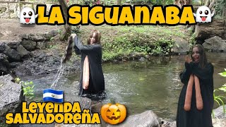 ✅ LA SIGUANABA 👻🎃 • Leyenda Salvadoreña 🇸🇻 2024 [upl. by Akinirt]