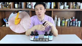 你真的看懂了大卫尼斯吗？Davines洗发水合集测评 [upl. by Dion740]