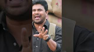 Watch 👆 Ivan Maryadaraman movie scenes ivanmaryadaraman shorts dileep nikkigalrani suraj [upl. by Gallager]