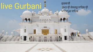 Live Katha from Takht Sri Keshgarh Sahib Anandpur Sahib Live Gurbani Katha l official channel l [upl. by Airtina]