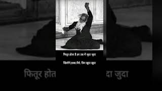 osho osho motivation [upl. by Jeb]