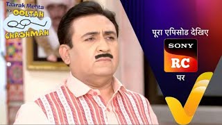 Taarak Mehta Ka Ooltah Chashmah New Promo 4179  Tmkoc 4179 episode today  Tmkoc New Promo 4179 [upl. by Eiderf]