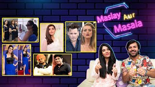 Controversial Week  Mehwish Hayat  Nida Yasir  MampM EP 10 [upl. by Ekim]