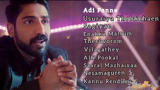 Stephen Zechariah Songs  tamil Hits songs  Love songs 💞 [upl. by Adnoloy]