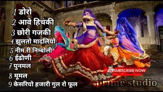 Rajasthani folk songs  champe khan hit’s songs  चंपे खां  Non Stop champe khan Rajasthani song [upl. by Garin]