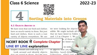 Sorting Materials into Groups Class 6 Science Chapter 4 Full Chapter [upl. by Vasilis]