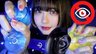 画面を見なくても寝れるASMR😴🚫耳かき耳マッサージampタッピングアロエジェル炭酸泡スポンジスクイーズゴム手袋 [upl. by Yatnuahs]