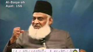 011 of 108  Quran Tafseer in Urdu  FULL  Dr Israr Ahmed [upl. by Lurette]