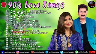 90s Love Old Hindi Jukebox Songs Kumar Sanu ♥️ Udit Narayan Alka Yagnik Bollywood Song 90s 🥰 [upl. by Siulegroj]