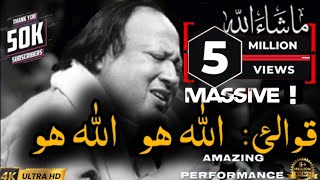 Allah hu Allah hu Qawali by Nusrat Fateh ali KhanOne of the greatest Qawali [upl. by Kola]