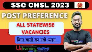 CHSL 2023 POST PREFERENCE  STATEWISE VACANCIES  RTI REPLY ssc chsl2023 [upl. by Allwein68]