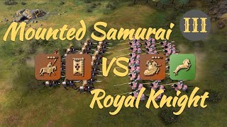 Mounted Samurai vs Royal Knight in Castle [upl. by Notsahc812]