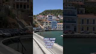 Gytheio Greece holiday Good kid trip vacation summer [upl. by Ahsi297]