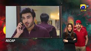 Recap EhraameJunoon Episode 04  22nd May 2023  HAR PAL GEO [upl. by Euqirat]