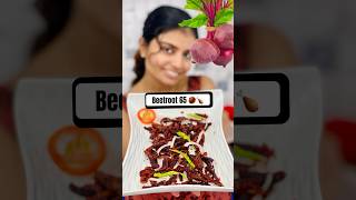 Beetroot 65 🌰🤩shorts cooking [upl. by Ewell]