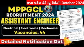 MPPGCL vacancy 2024  MPPGCL AE recruitment 2024  latest government job 2024  new vacancy 2024 mp [upl. by Fleisig]